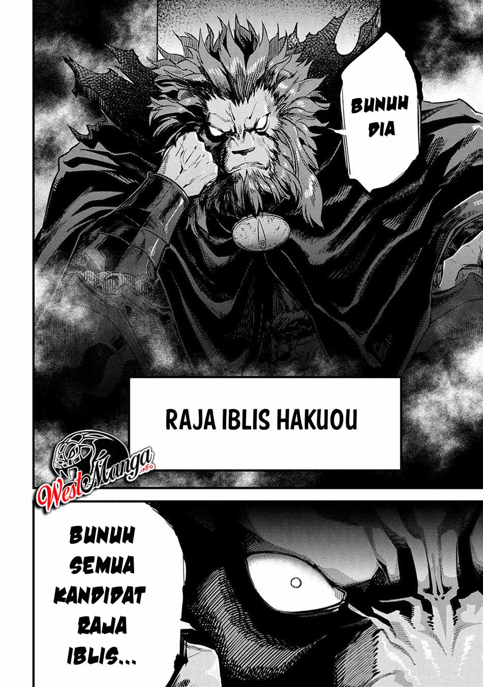 Kaifuku Jutsushi Yarinaoshi: Sokushi Mahou to Skill Copy no Chouetsu Heal
